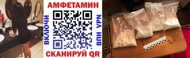 Amphetamine 98% Сатка