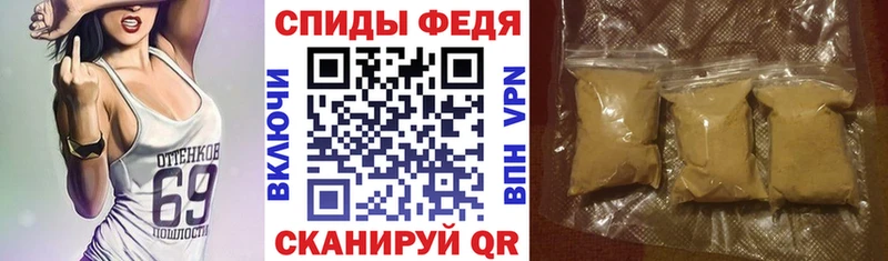 Амфетамин Premium Сатка