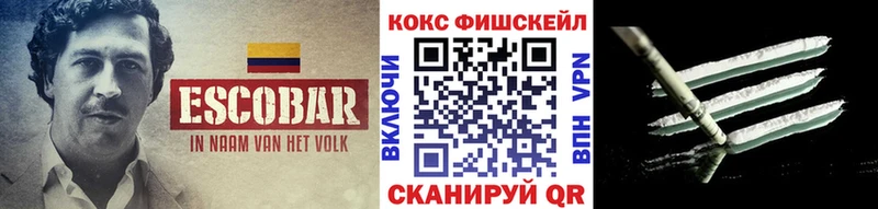 blacksprut маркетплейс  Сатка  Кокаин 97% 