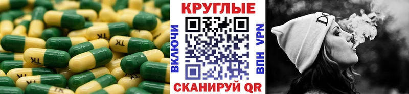 mega ссылка  площадка Telegram  ЭКСТАЗИ mix  Сатка 