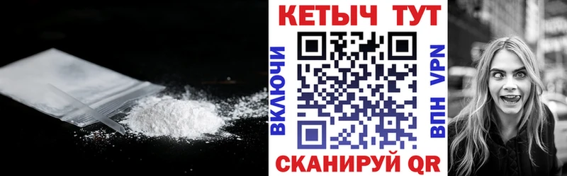 КЕТАМИН ketamine  Сатка 