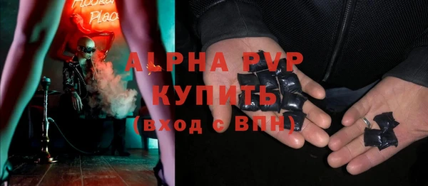 гашиш Абдулино