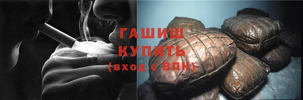 a pvp Алзамай