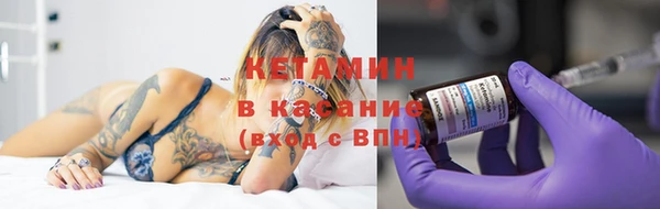 ешки Алексин